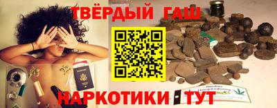 амфетамин Гагарин
