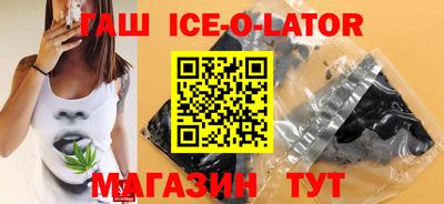 COCAINE Гатчина