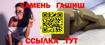 COCAINE Гатчина