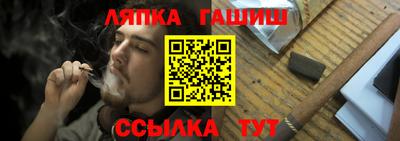 mix Волжский