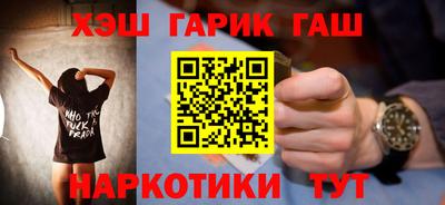 mix Волжский