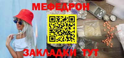 COCAINE Гатчина
