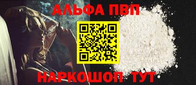 COCAINE Гатчина