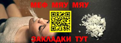 COCAINE Гатчина