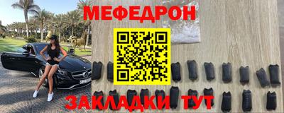 амфетамин Гагарин