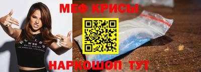 кокаин VHQ Гусиноозёрск