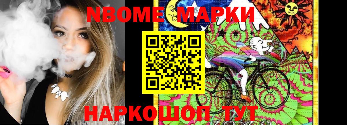 Лсд 25 экстази ecstasy Дербент