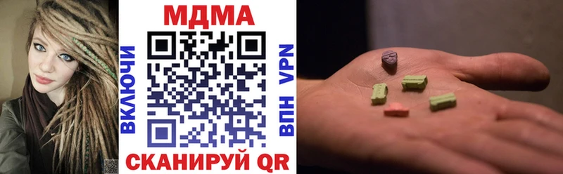 MDMA VHQ  Дербент 