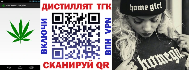 даркнет сайт Дербент ТГК Wax