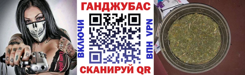 Канабис LSD WEED  Дербент 